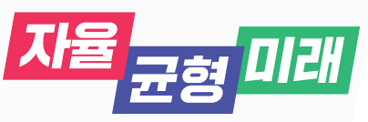 그림입니다.원본 그림의 이름: CLP000036e4000b.bmp원본 그림의 크기: 가로 404pixel, 세로 134pixel