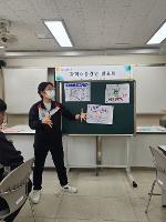 2025학년도 과학소통강연발표회(5.30.)